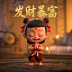 今天3d走势图预测
